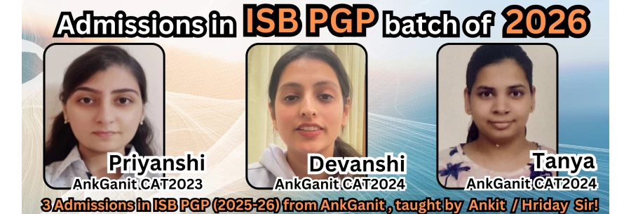  ISB2025