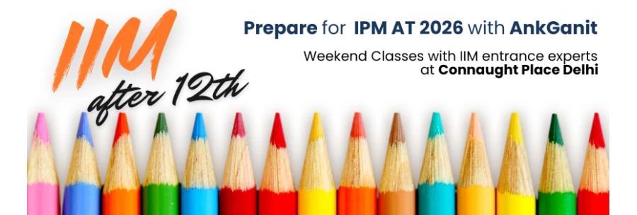  iPMAT