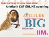 AnkGanit CAT Online