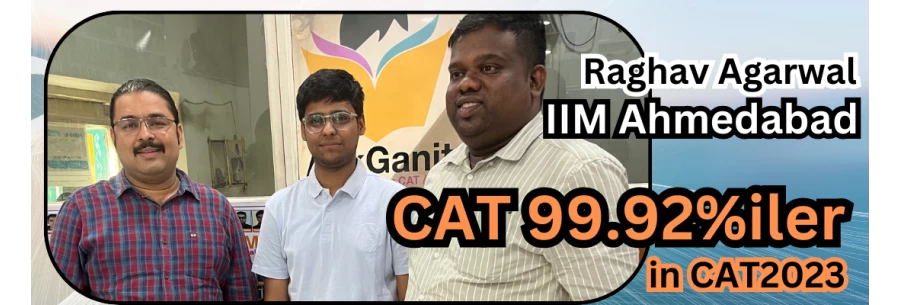  CAT2023