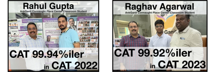  CAT11