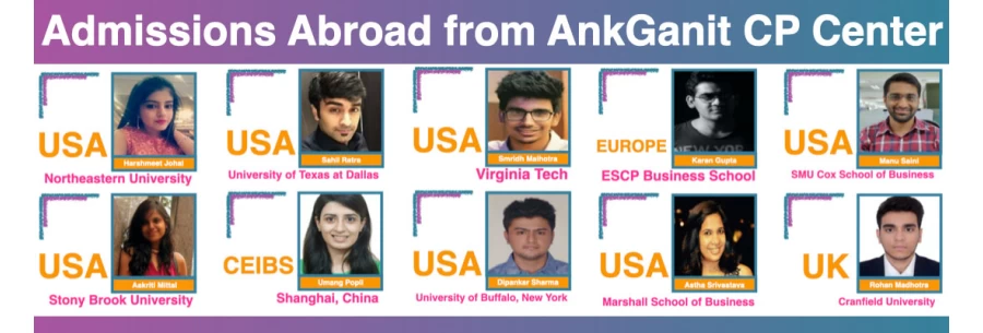  GMAT 2