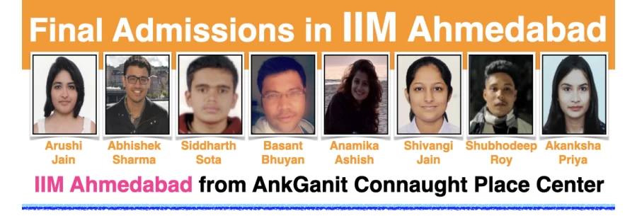  AnkGanit 3