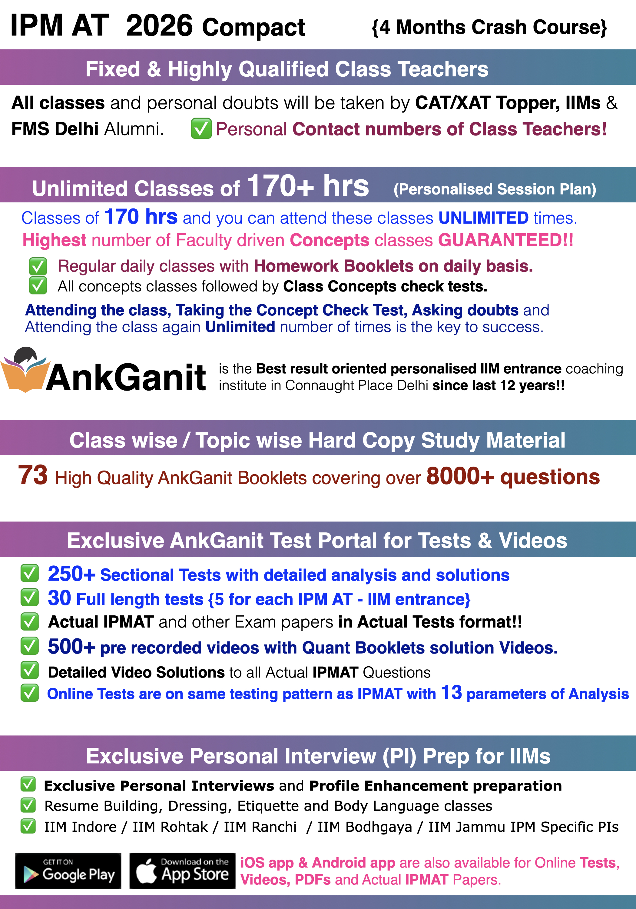  AnkGanit Classroom Advantages